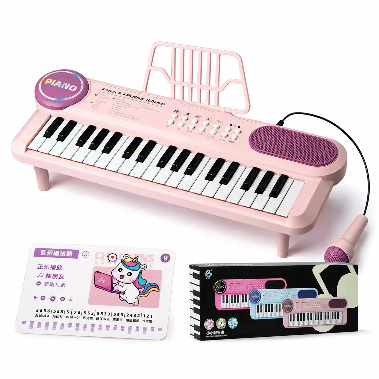 37 Keys Kids Electronic Piano Keyboard Battery Powered Musical Toy with Microphone Smart Teaching for Beginners 3-6 Years Old