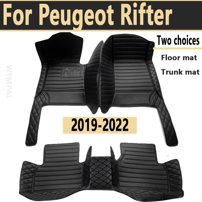 Car Floor Mats For Peugeot Rifter K9 2019 2020 2021 2022 5seat Passenger Versions Waterproof Car Carpet Foot Mat Car Accessories