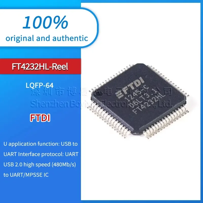 정품 FT4232HL-REEL FT4232HL LQFP-64