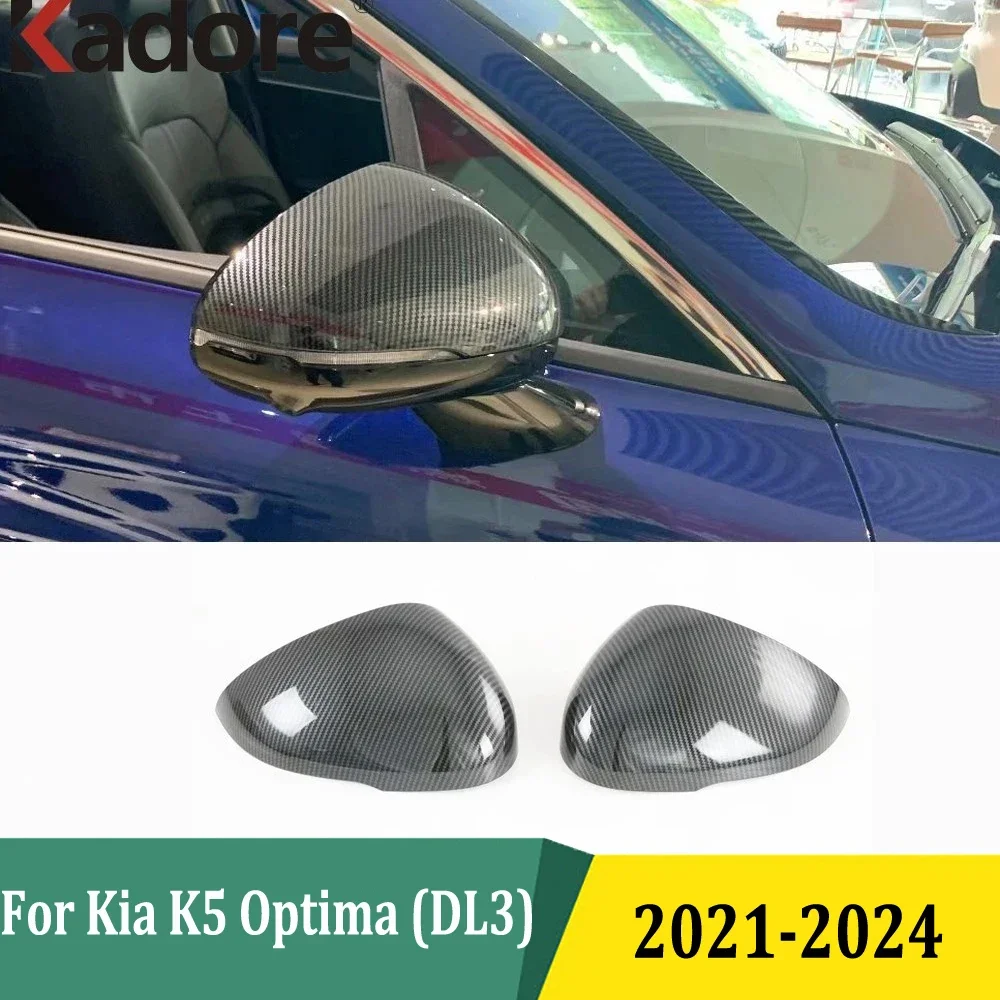 

Для Kia K5 Optima 2021 2022 2023 2024, молдинги зеркала заднего вида из углеродного волокна, накладки, Стайлинг, автомобильные аксессуары