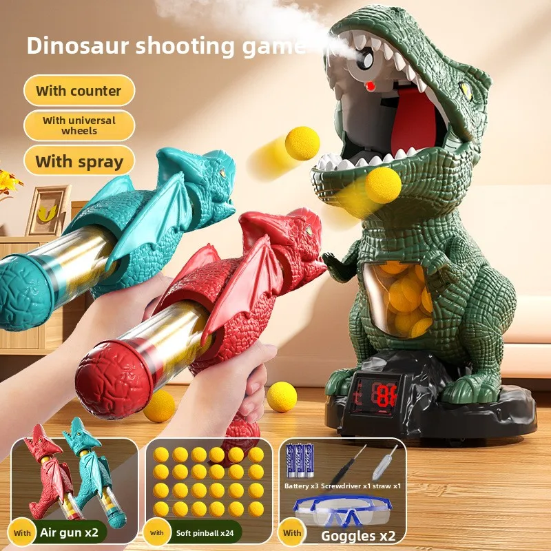 

Интерактивные игрушечные пистолеты для детей с мягкими пулями на воздушной тяге, для соревновательных боев, мобильные динозавры, для игр на улице