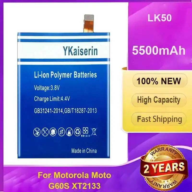

LK50 Safe And Reliable 5500Mah For Motorola Moto G60S XT2133 Mobile Phone Battery