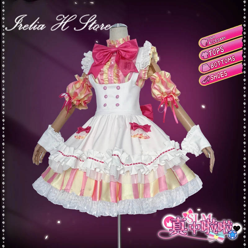

Irelia H PriPara Manaka Laala maid dress Cosplay Costume for women cosplays anime