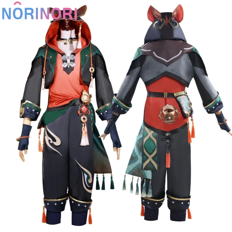 GaMing-Costume de Cosplay Anime Game Impact pour Homme, Uniforme, Manteau, Pantalon, Perruque, Tenue Trempée, Vêtements de ix