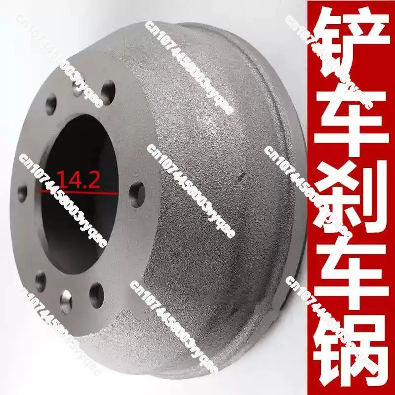 Brake Hub Brake Drum for Small Loader Forklift Isuzu Axle Drum Brake Parts