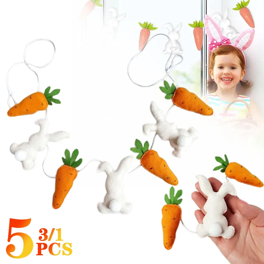 1/3/5PCS Easter Decoration Carrot Bunny Fabric Pendant Creative Home Party Decoration Hanging Plush Gift Easter Home Decoration