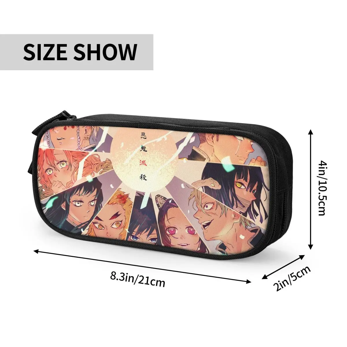 مقلمة أنيمي يابانية Kimetsu No Yaiba مقلمة صندوق أقلام للطلاب حقائب ذات سعة كبيرة طالب مدرسة مستحضرات التجميل القرطاسية