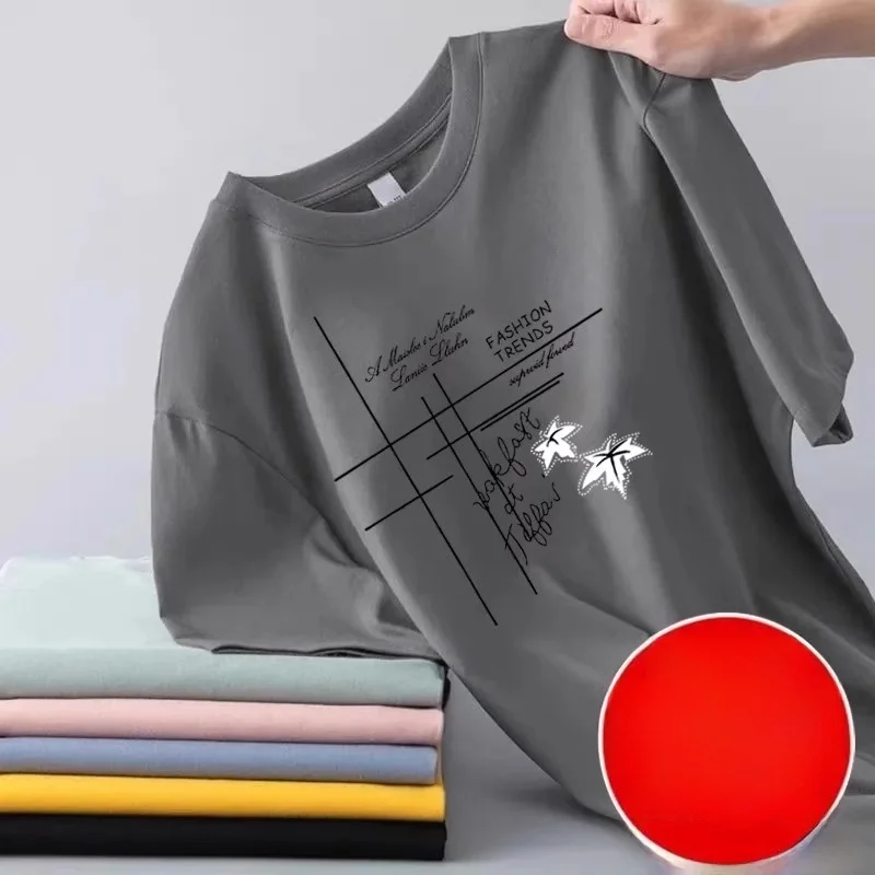 

Мужская футболка из ледяного шелка, летняя, большого размера, Qui Dry Thin ort Sve, повседневный круглый топ с принтом Ne Top для молодежи, модная мода