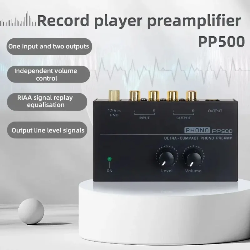 Phono Preamp Professional Low Noise Record Player Preamplifier with DC 12V Input RCA Output 1/4'' TRS Out