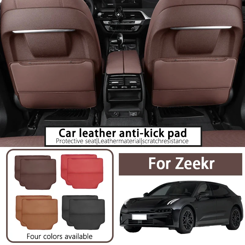 

It is suitable for ZEEKR 7X/001/007/007GT anti-kick pads, rear seat anti-scratch pads, seat back anti-dirt protective pads