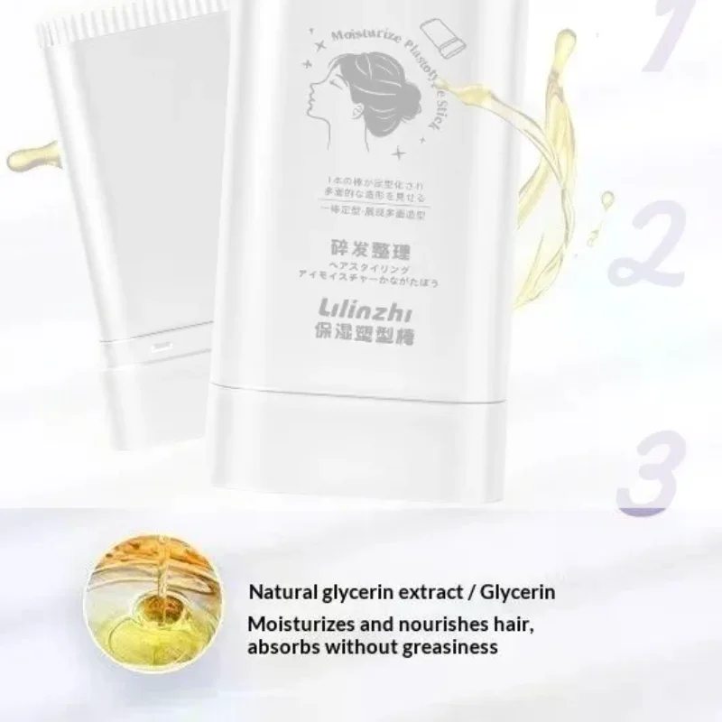 /YOV/1Pcs Strong Hold Hair Wax Stick Non-Greasy Slick Pomade Styling Hair Tidy Neat Looking Hair Care Accessory Hair Wax Stick