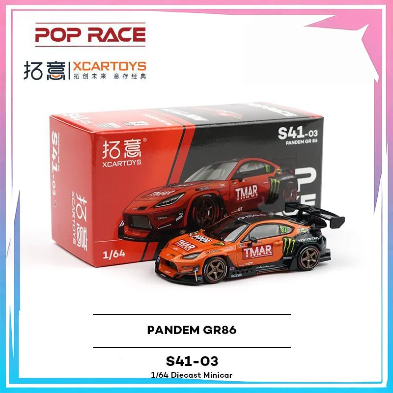 POP RACE 1:64 TOYOTA PANDEM GR86 سبيكة يموت الصب نموذج سيارة مجموعة هدية حلية #1