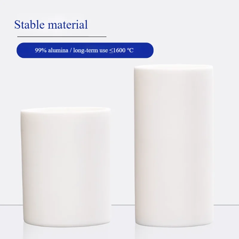 Oxidation crucible Corundum crucible Straight cylindrical crucible High temperature resistant 1600 volatile moisture crucible