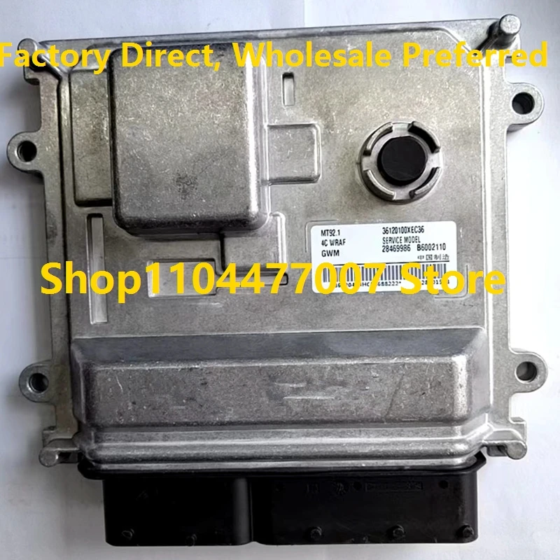 What You Need to Know About the 3612100xEC01 ECU for Your Great Wall Vehicle