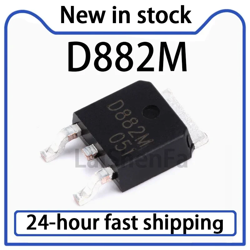 5PCS D882M Package TO-252-2 NPN Transistor 30V/3A Surface Mount Transistor in Stock