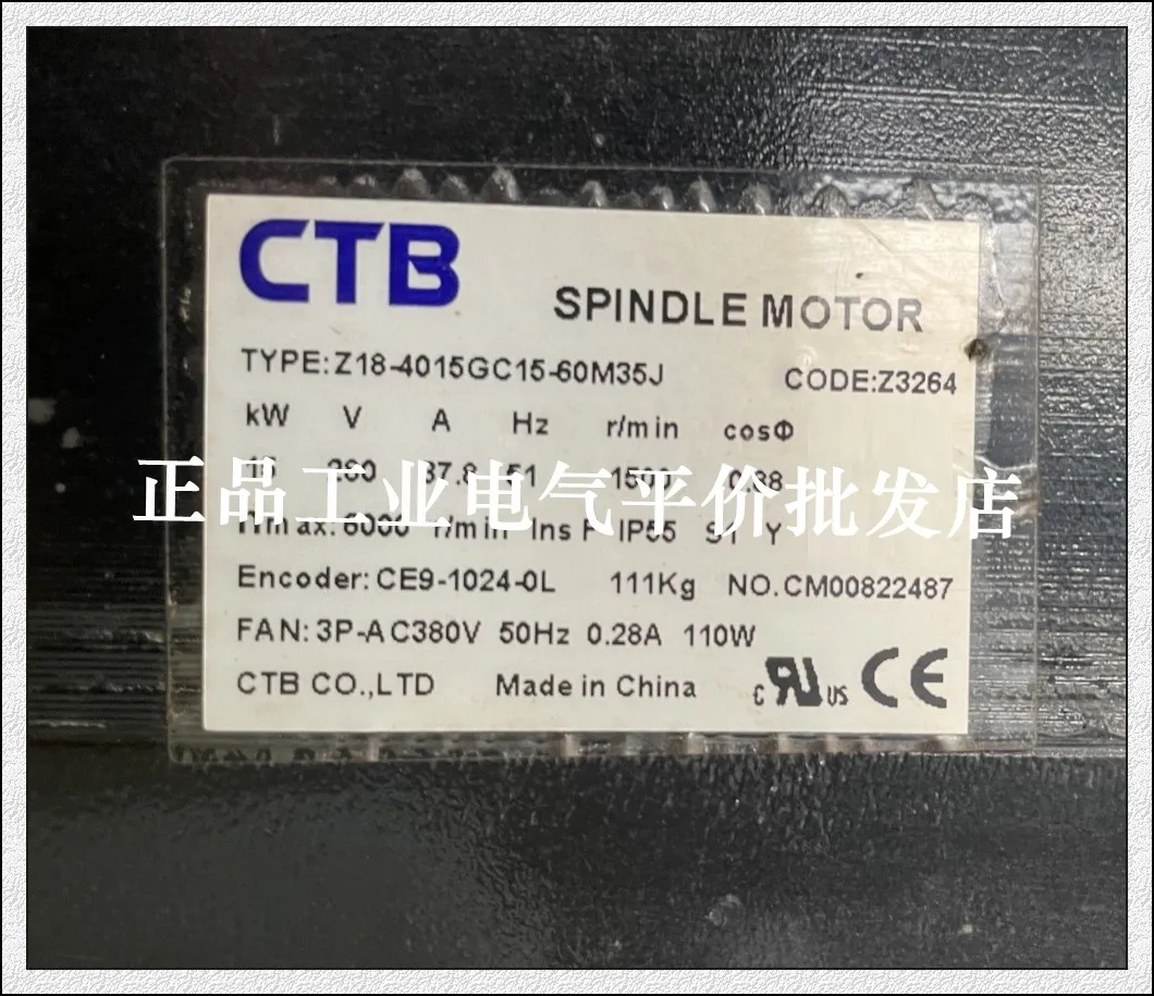 Customized Genuine Z18-4015GC15-60M35J Ultra Synchronous CTB Spindle AC Servo Motor 15KW