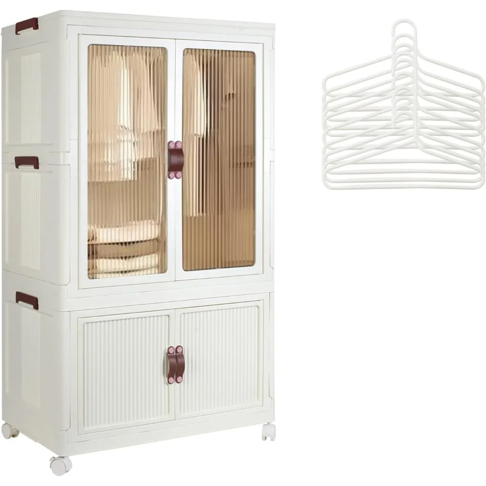 

Portable Folding Closet with Hanging Rod, Stackable Storage Boxes and Doors