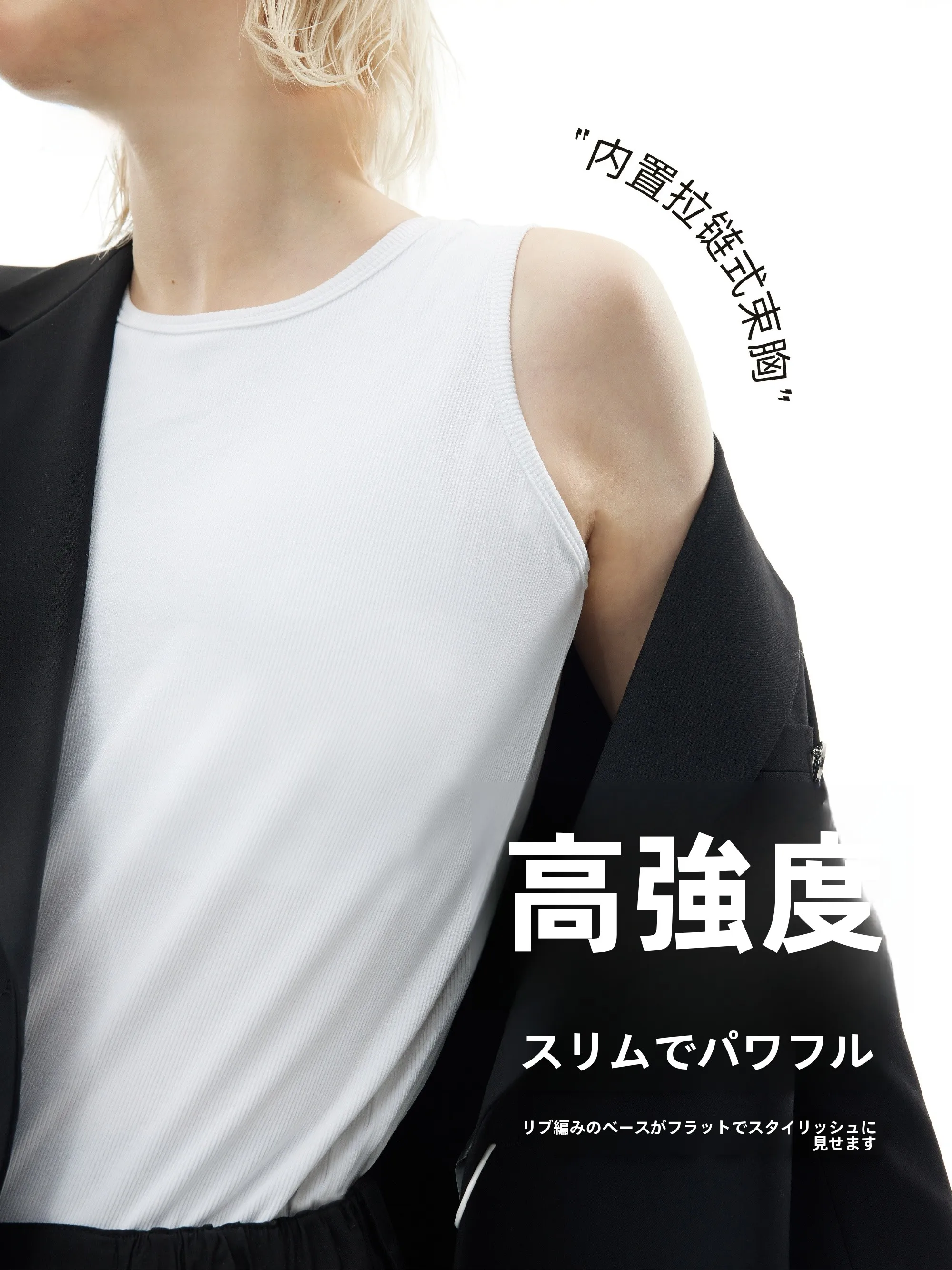 JPIOC We Peak Ultra Flat Long Zipper Sports Bra: تقييم شامل ونصائح للاستخدام