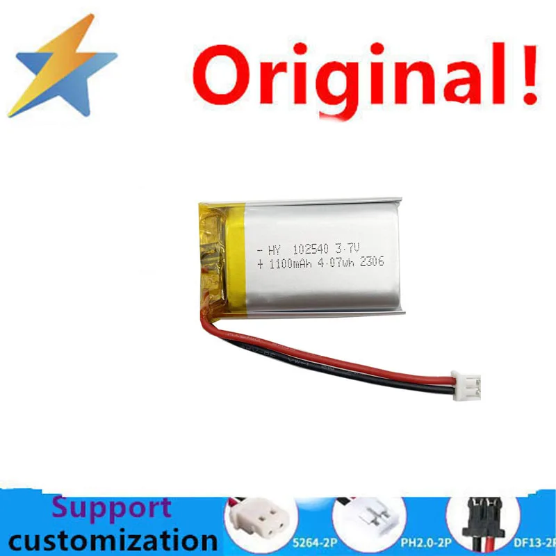 

buy more will cheap Manufacturer 102540 polymer lithium battery 3.7V1100mAh locator intelligent wearable Bluetooth speaker