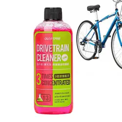 100ml Bike Drivetrain Cleaner Bicycle Chain Cleaning Maintenance Liquid Degreaser Spray Bike Chain Cleaner Bicycle Accessories