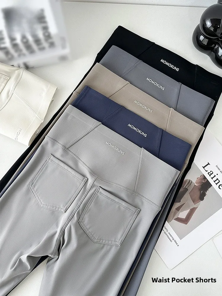 

High-Waist Yoga Pants Women's Running Fitn arkskin Tight a Base Layer Pants No Embarrassing Ss Comfortable Fit