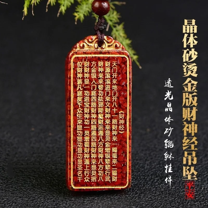 Pendant, Gold-Plated, With A No Worries Charm, Suitable A Sweater Chain