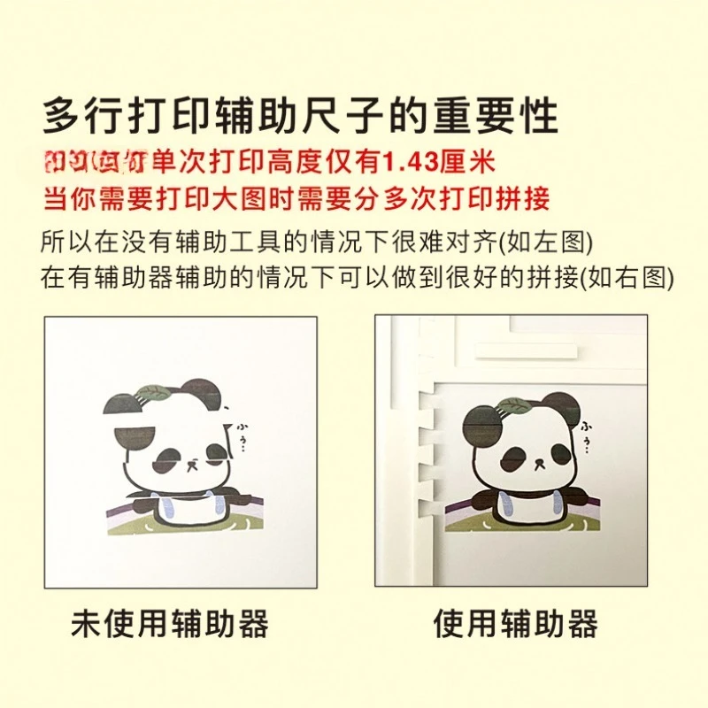 Handheld printer full color multi-material personalized portable mini inkjet machine