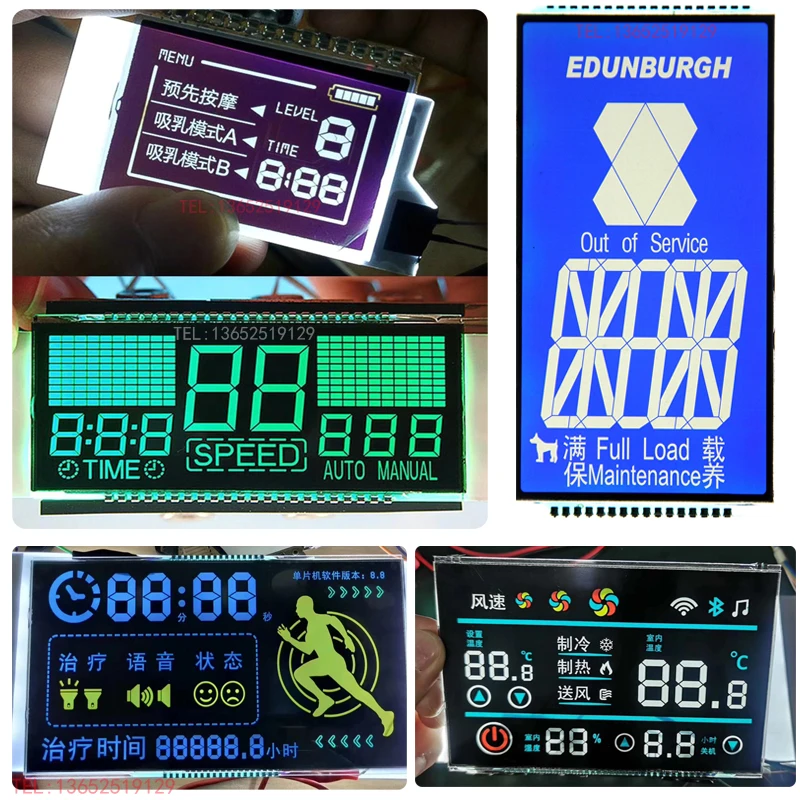 Professional customized TN segment code display screen, low-power LCD screen, VA module, black and white broken code display scr