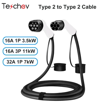 Teschev-3 Phase EV cabo de carregamento, fêmea para macho Plug, 3m cabo de carregamento para veículo elétrico, 11KW, 16A, 32A, Tipo 2 para Tipo 2