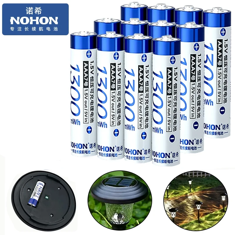 

NOHON 1.5V AAA 1300mWh Original Rechargeable Battery AA 3600mWh Battery for Outdoor Solar Landscaping Pathway Light Household