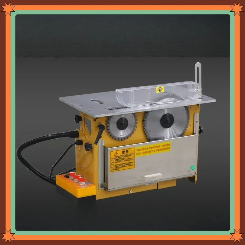 Electric Lift Brushless Silent Dust-free Child and Mother Saw Woodworking Precision Push Table Saw Folding Saw Table