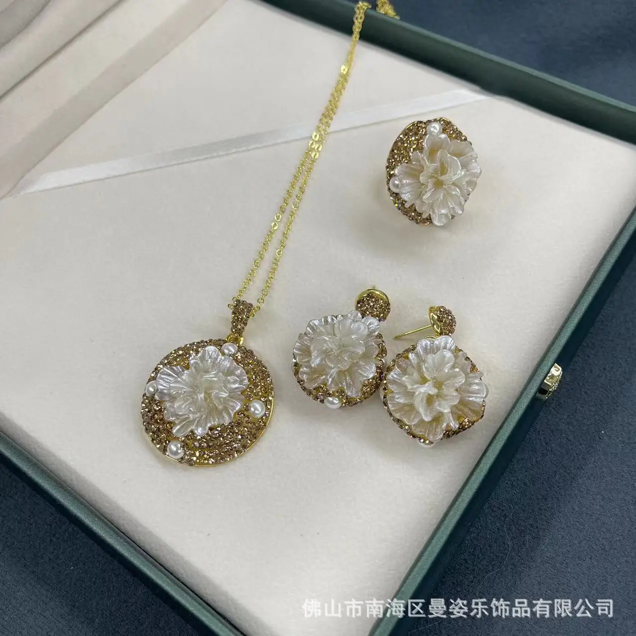 

Ore Melaleuca flower light exquisite set French vintage jewelry clay point crystal manufacturer pendant necklace earring ring