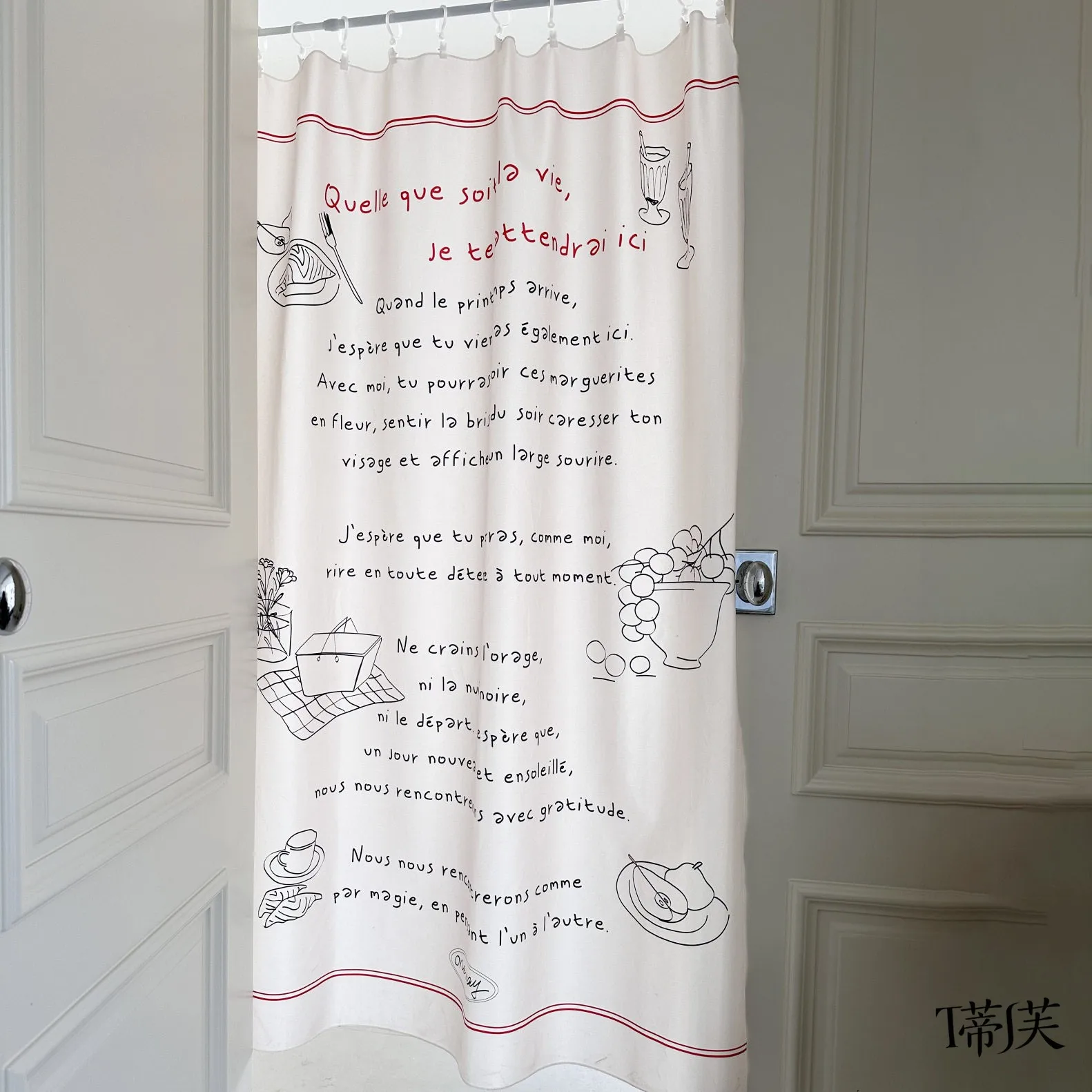 privacy-partition-curtains-light-filtering-not-transparent-bedroom-room-home-use-curtains-blocking-creamy-style-drapes
