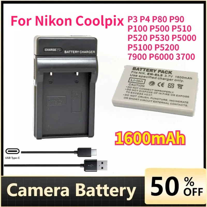 

1600mAh EN-EL5 Camera Battery for Nikon Coolpix P3 P4 P80 P90 P100 P500 P510 P520 P530 P5000 P5100 P5200 7900 P6000 3700