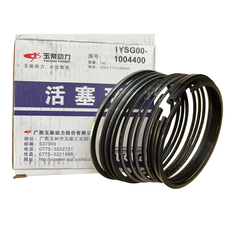 Engine Piston Ring Set, Compatible with Various Cars & Motorcycles, Durable, High Efficiency, OEM Standard, Quick Fit