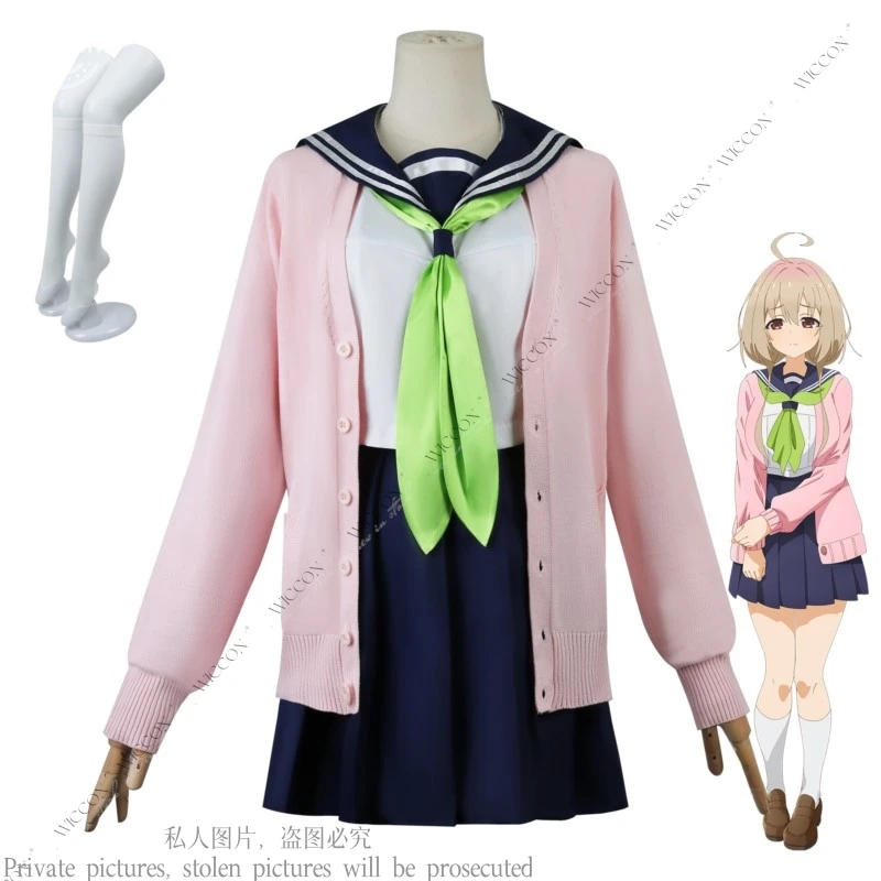 Tanukikoji Kinu Cosplay Costume School Uniform JK Woman Dress Anime My Deer Friend Nokotan Halloween Women Role Play Party