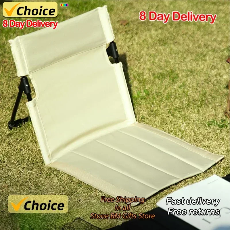 2024 New Beach Chair Outdoor Easy Recliner Camping Lightweight Folding Leisure Chair Lazy Lawn Cushion Beach Park Portable Chair