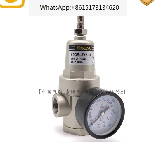 

high pressure relief valve TYH-15 TYH-08 TYH-20 TYH-25 TYH-10 high pressure regulator QTYH-15 3.6Mpa