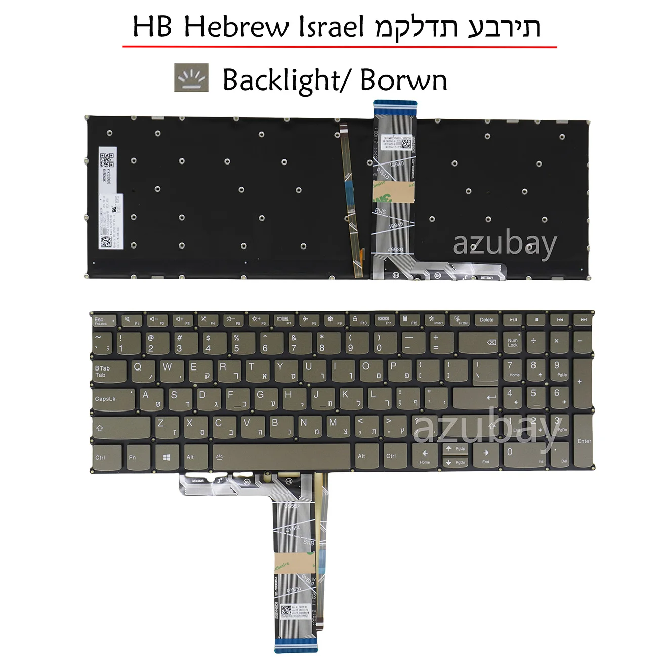 Backlit Brown Keyboard For Lenovo Ideapad 1-15ADA7 1-15ALC7 1-15IAU7, Flex 5-15IIL05 5-15ALC05 5-15ITL05 81X3 82HV 82HT, Hebrew