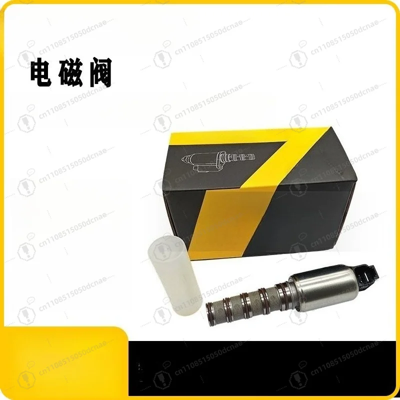 MYF110.16.2 hydraulic pump solenoid valve 272101883 suitable for Lingong with 4 sections at both ends at 12V