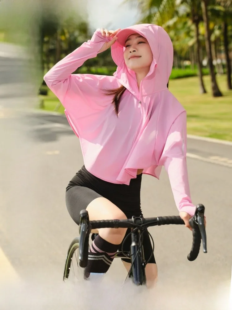 

Bosideng Summer Outdoor UV Protection Ice Silk Cool Feeling Breathable Women's Sun Protection Clothing UPF00 Long Sve Zipper