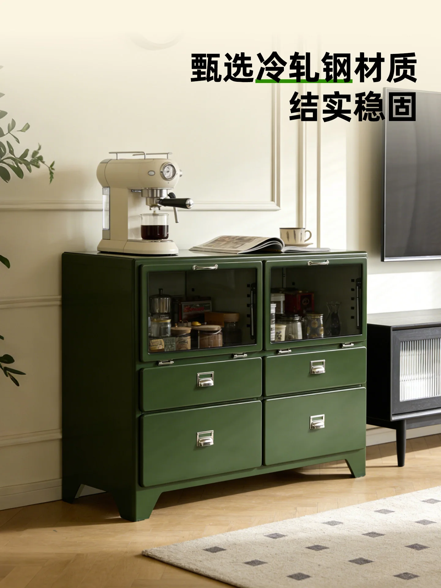 Japanese retro iron chest cabinet household living room drawer dining side cabinet metal storage glass display cabinet