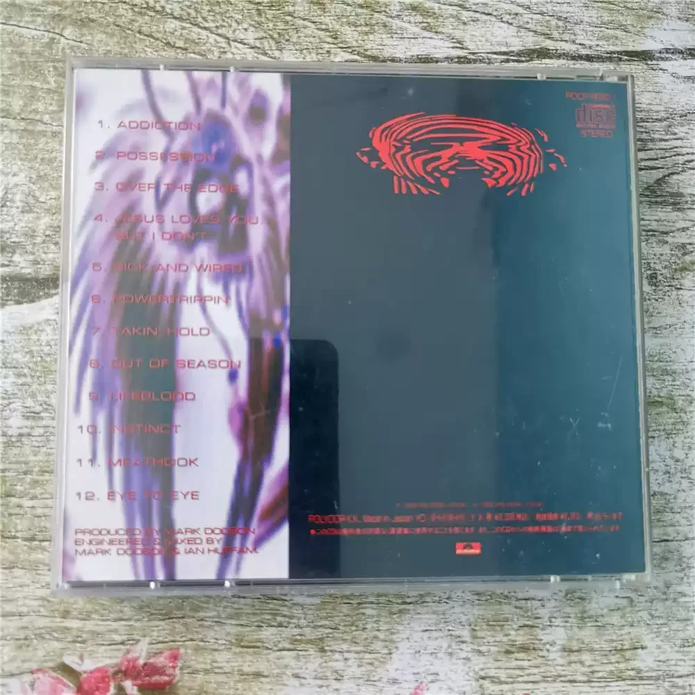 قرص مضغوط The Almighty Powertrippin ألبوم هارد روك/معدني ثقيل تم إصداره فرقة الروك البريطانية The Almighty في عام 1993 #3