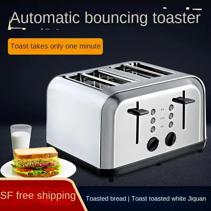 Breakfast Sandwich …