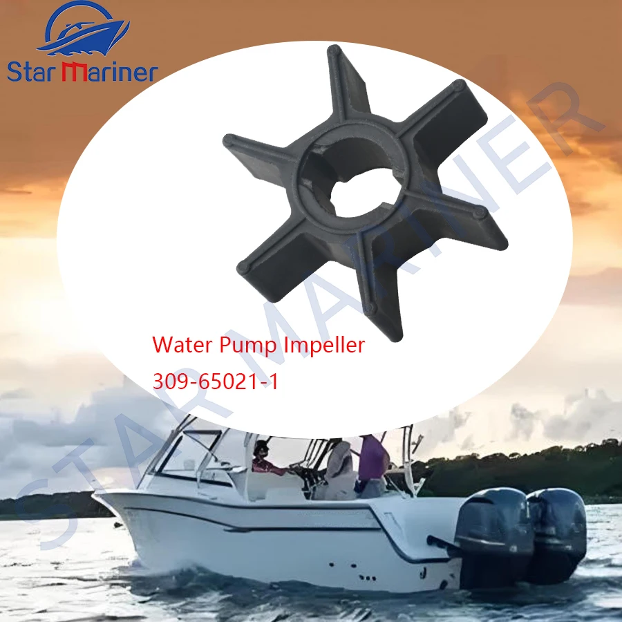 

309-65021-1 Крыльчатка водяного насоса для подвесного двигателя Tohatsu 2,5 л.с. 3,5 л.с. Mercury 47-95289 Johnson 114812 309-65021-0 309-65021