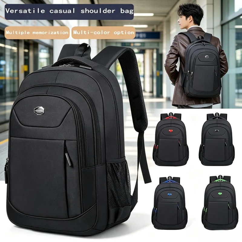 Men Women Solid‑Color Double‑Shoulder Backpack Business Travel Commuting Casual Daypack for Daily Work Trip