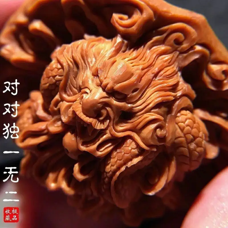 Nine Dragons Play Pearls Pure Natural Walnut Large Size 50mm Lion Head Carving Four Buildings Fine Card Playing Peach Kernel