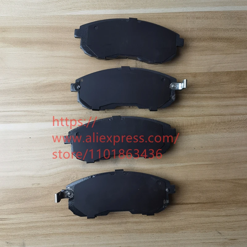 

4PCS/SET Front Brake Pads for XPENG G3