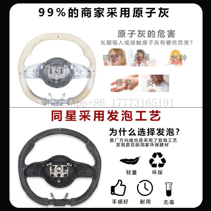 

Подходит для BMW G38 G30 528 530, модифицированный светодиодный руль из углеродного волокна