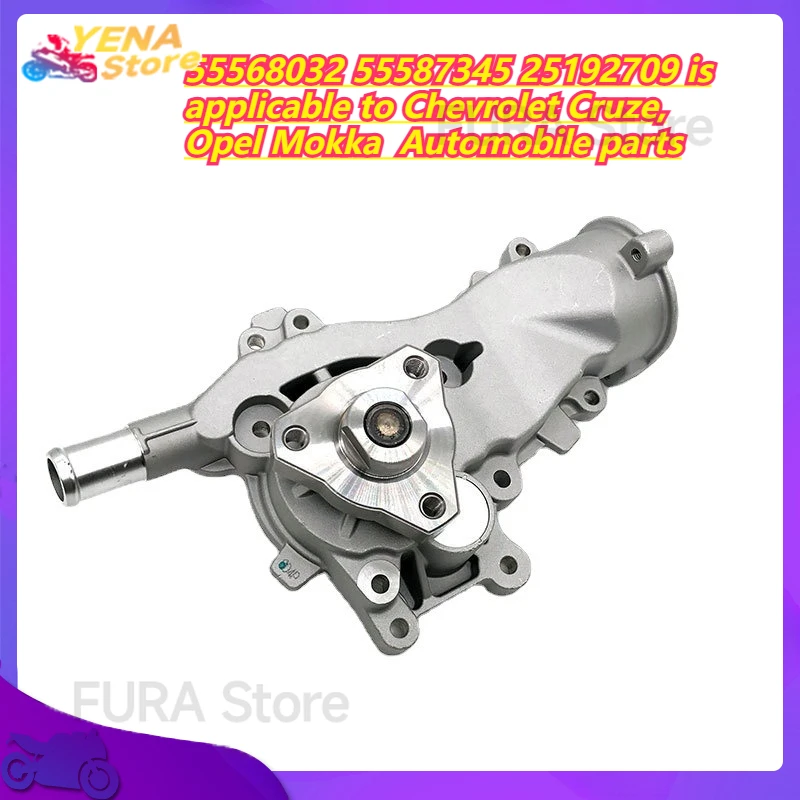 

Engine cooling water pump 55568032 55587345 25192709 is applicable to Chevrolet Cruze, Opel Mokka Automobile parts